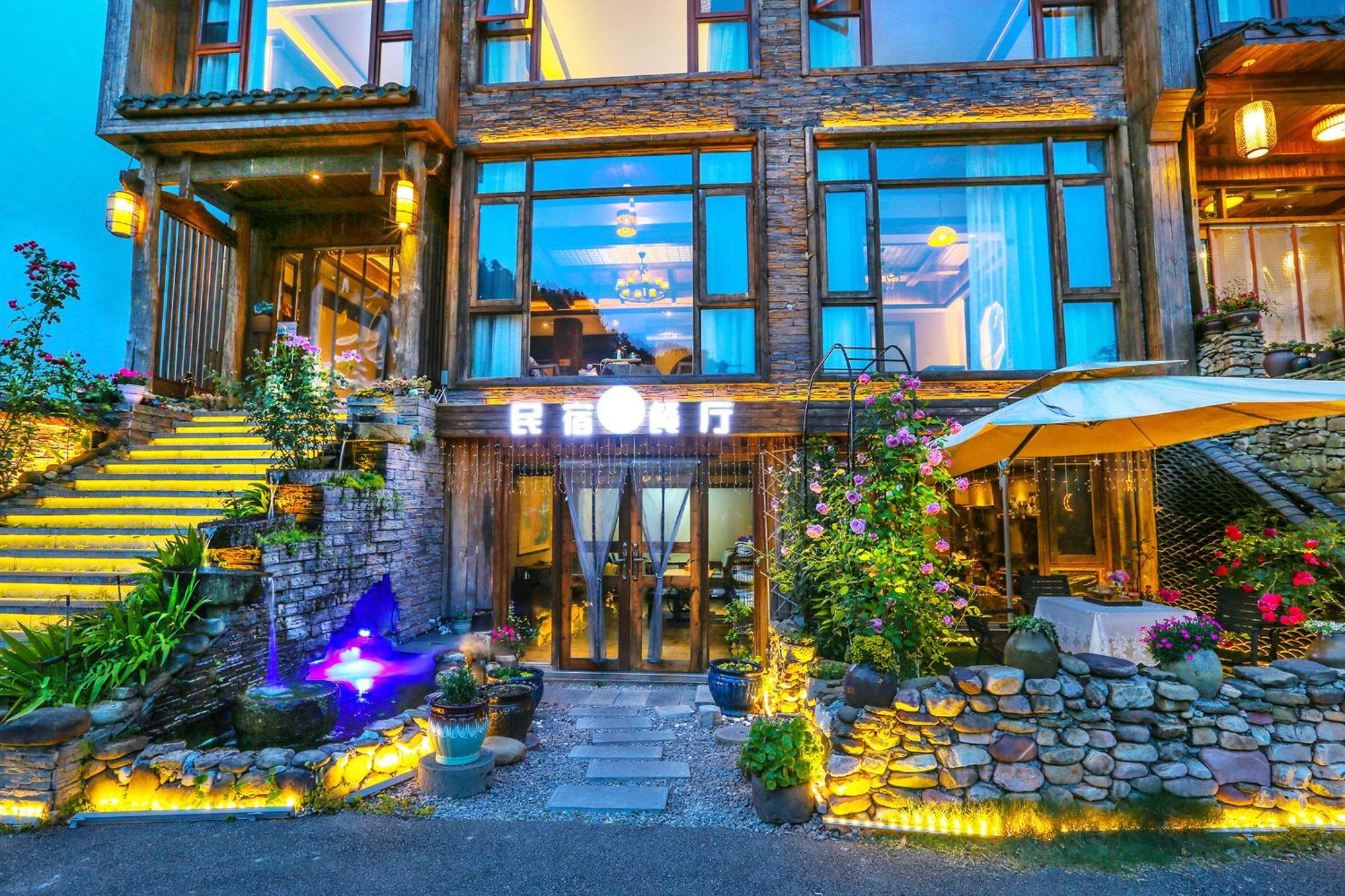 Pure House Ξενοδοχείο Zhangjiajie Εξωτερικό φωτογραφία