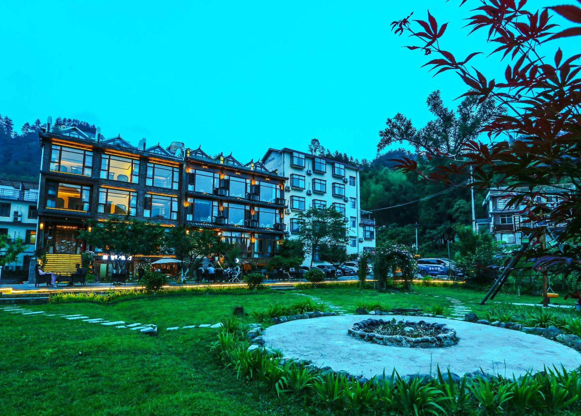 Pure House Ξενοδοχείο Zhangjiajie Εξωτερικό φωτογραφία